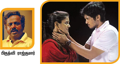 " ஒவ்வொரு நாட்டுக்குள்ளேயும் ஒரு ரகசிய அடியாள்!"