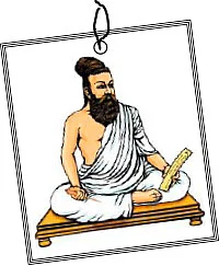 தமிழுக்கு கொடிபிடித்த பஞ்சாபி