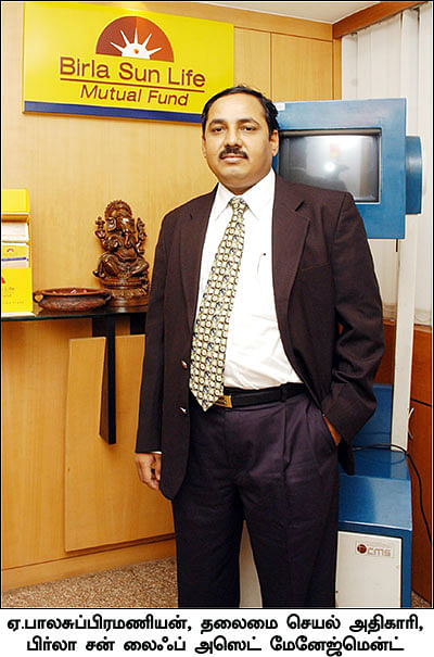வேகமெடுக்கும் மியூச்சுவல் ஃபண்ட் முதலீடுகள்!