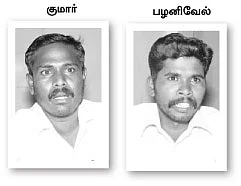 ஆபாச அர்ச்சனை... அதிரடி ராஜினாமா!