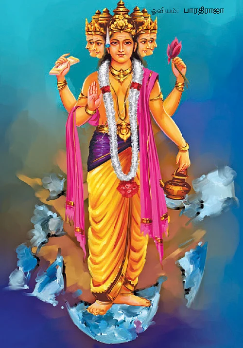 தெரிந்த புராணம்... தெரியாத கதை!