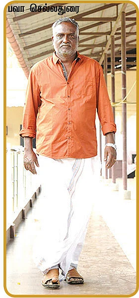 “என்னை மாட்டிவிட்டுறாதீங்க!”