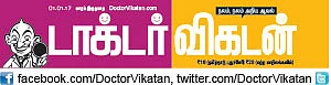 உணவு நல்லது வேண்டும்!