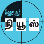 இளைஞர்களுக்கான நாணயம் ஜாப்! - 9