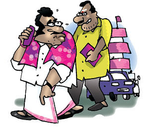 ஜோக்ஸ் - 1
