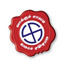 ''பெண்களின் முன்னேற்றத்தில் இவர்களுக்கு அக்கறையே இல்லை!''
