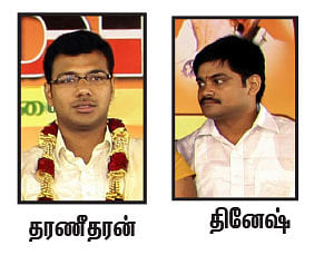 மந்திரி தந்திரி - 17 !