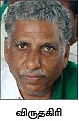 ஜெயலலிதா 'உயர்த்திய' கரும்பு விலை... விவசாயிகளுக்கு நாமம்... ஆலைகளுக்கு லாபம்!