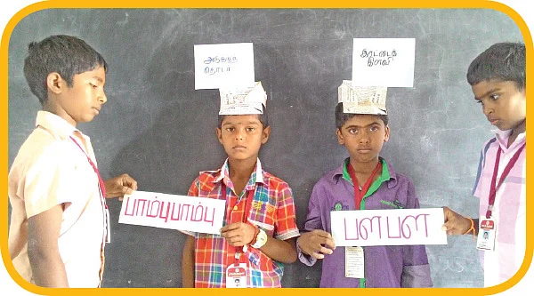 அடுக்குத் தொடர், இரட்டைக்கிளவி தெரியுமா..!