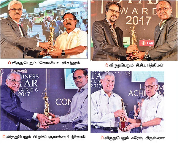 “நிறுவனத்தின் உண்மையான சொத்து ஊழியர்கள்தான்!”