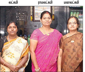 சாப்பிட வாங்க!