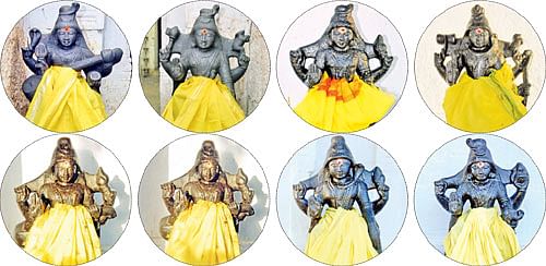 கீழமங்கலம் ஸ்ரீகாளஹஸ்தீஸ்வரர்