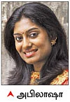 ஆல் இஸ் வெல்