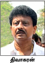 அலர்ட் ஐ.டி... அசால்ட் தினகரன்!