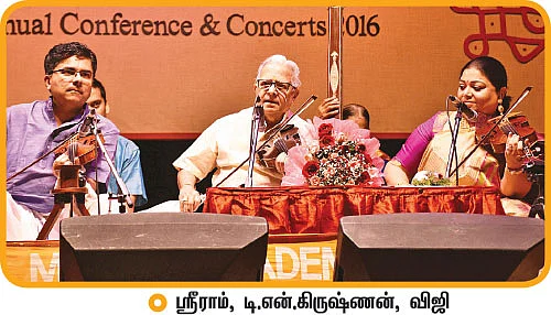 சரிகமபதநி டைரி - 2016