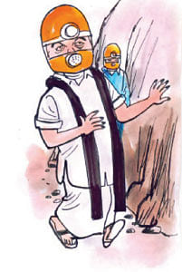 நெக்ஸ்ட்... ரெஸ்ட்!