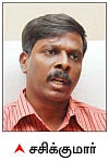 திருமணத்துக்குப் பின் செய்ய வேண்டிய மாற்றங்கள்!