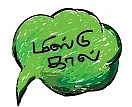 மிஸ்டு கால்