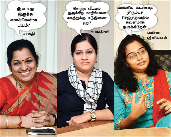 திட்டமிட்டால் கனவு வீடு கைகூடும்!