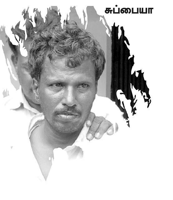 அந்தக் கொடூரனை எங்களிடம் விடுங்கள்..!