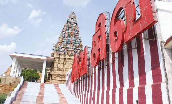 நாரதர் உலா !