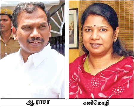 மிஸ்டர் கழுகு: நவம்பர் 7, நவம்பர் 8 - தேதிகள் சொல்லும் சேதிகள்!