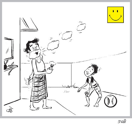சைலன்ட் ஜோக்ஸ்