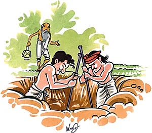 பிட்ஸ்