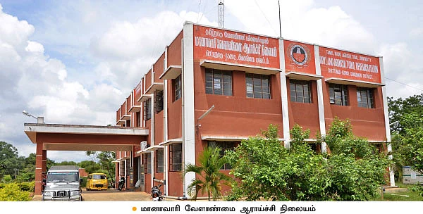 மானாவாரிக்கு ஏற்ற மகத்தான தொழில்நுட்பங்கள்...