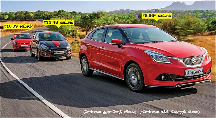 எது ஹாட் ஹேட்ச்பேக்? - சபாஷ்... ஹாட்டான போட்டி!