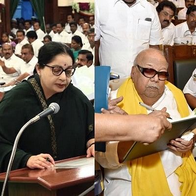 ஜெயலலிதா - கருணாநிதி