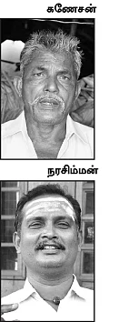 எங்க ஏரியா உள்ளே வராதே!