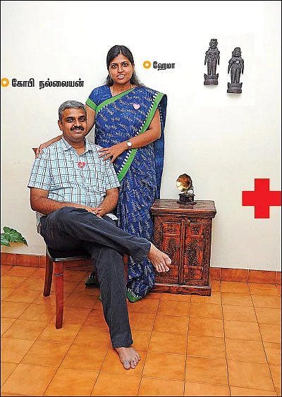 இதயத்தை இயக்கவைக்கும் அன்பு!