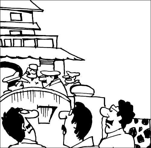 ஜோக்ஸ் - 3