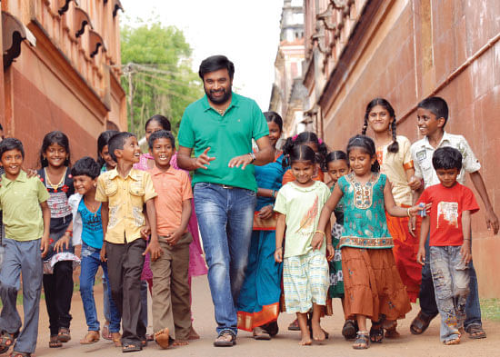 ஒரே ஒரு ஊரிலே...தரைக்கு வந்த தங்கக் குதிரை !