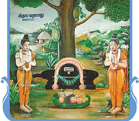 சென்னை நகரின் சீர்மிகு கோயில்கள்!