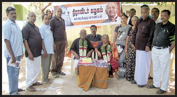 ராதாகிருஷ்ணன் வயது 100