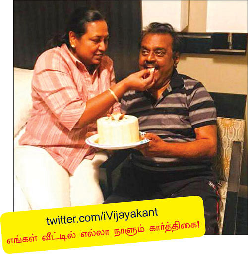 வலைபாயுதே