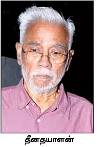 "தீனதயாளனை விசாரித்தால் உண்மைகள் வெளியே வரும்!"