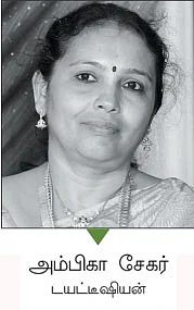 மருந்தாகும் உணவு - வெற்றிலை ரசம்