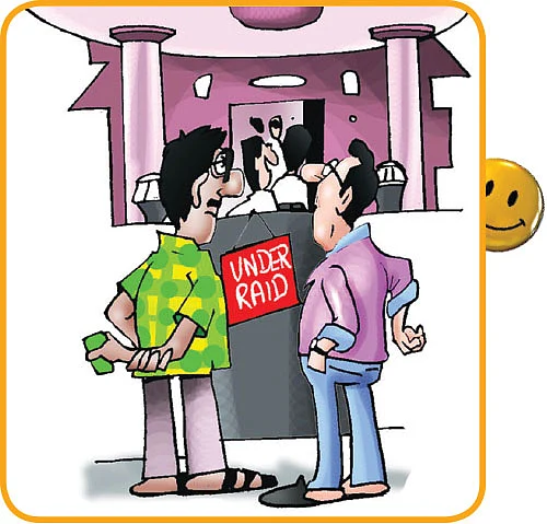 ஜோக்ஸ் - 2