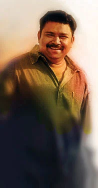 பாஸ்வேர்டு்