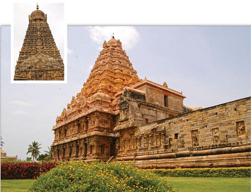 அருட்களஞ்சியம்