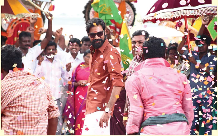 ``இது கலர்ஃபுல் கொடி!''