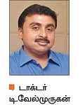 மழை நேரம் கதகத டிப்ஸ்!