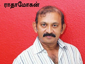 ராதாவின் மொழி சினிமா!