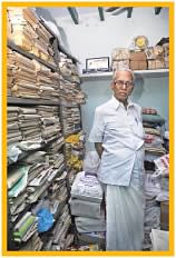 ''எனக்கு பத்திரிகை பிடிக்கும்!'' -இந்த வாரம்: சின்னக் குத்தூசி