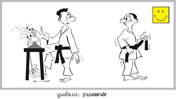 சைலன்ட் ஜோக்ஸ்