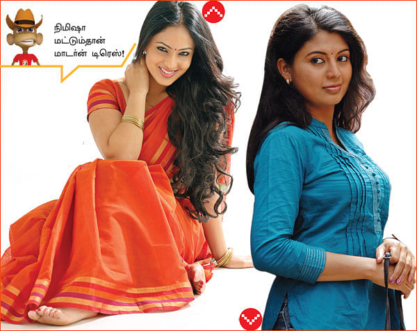 உங்களில் யார் கோடி லேடி?
