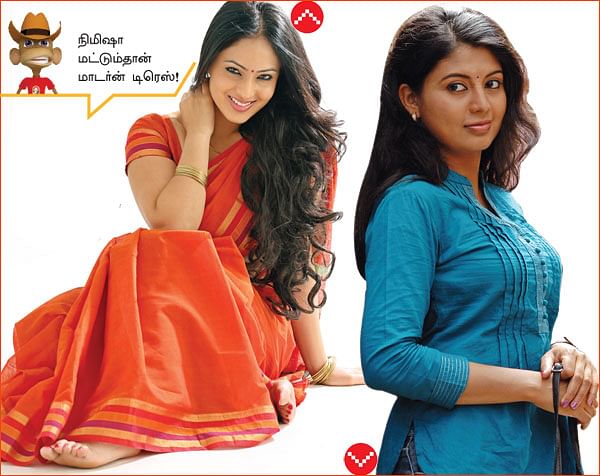 உங்களில் யார் கோடி லேடி?